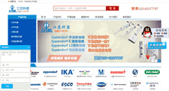 Desktop Screenshot of jskq.com